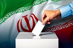 کدام چهره‌ها ثبت‌نام خود را در انتخابات مجلس دوازدهم تکذیب کردند؟