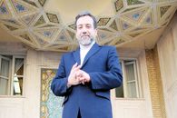 عراقچی: منتظر اقدامات اروپا و امریکا هستیم