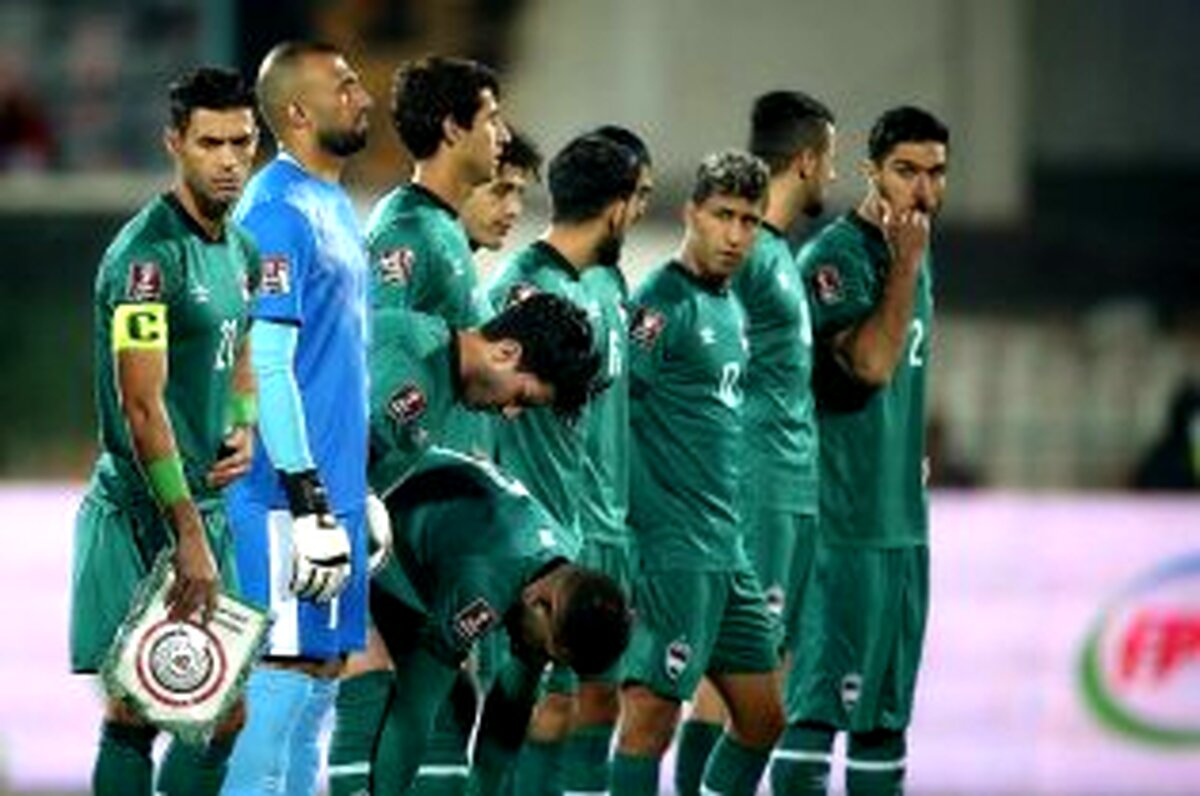 بعد از دو دهه، بازگشت میزبانی و امید به عراق