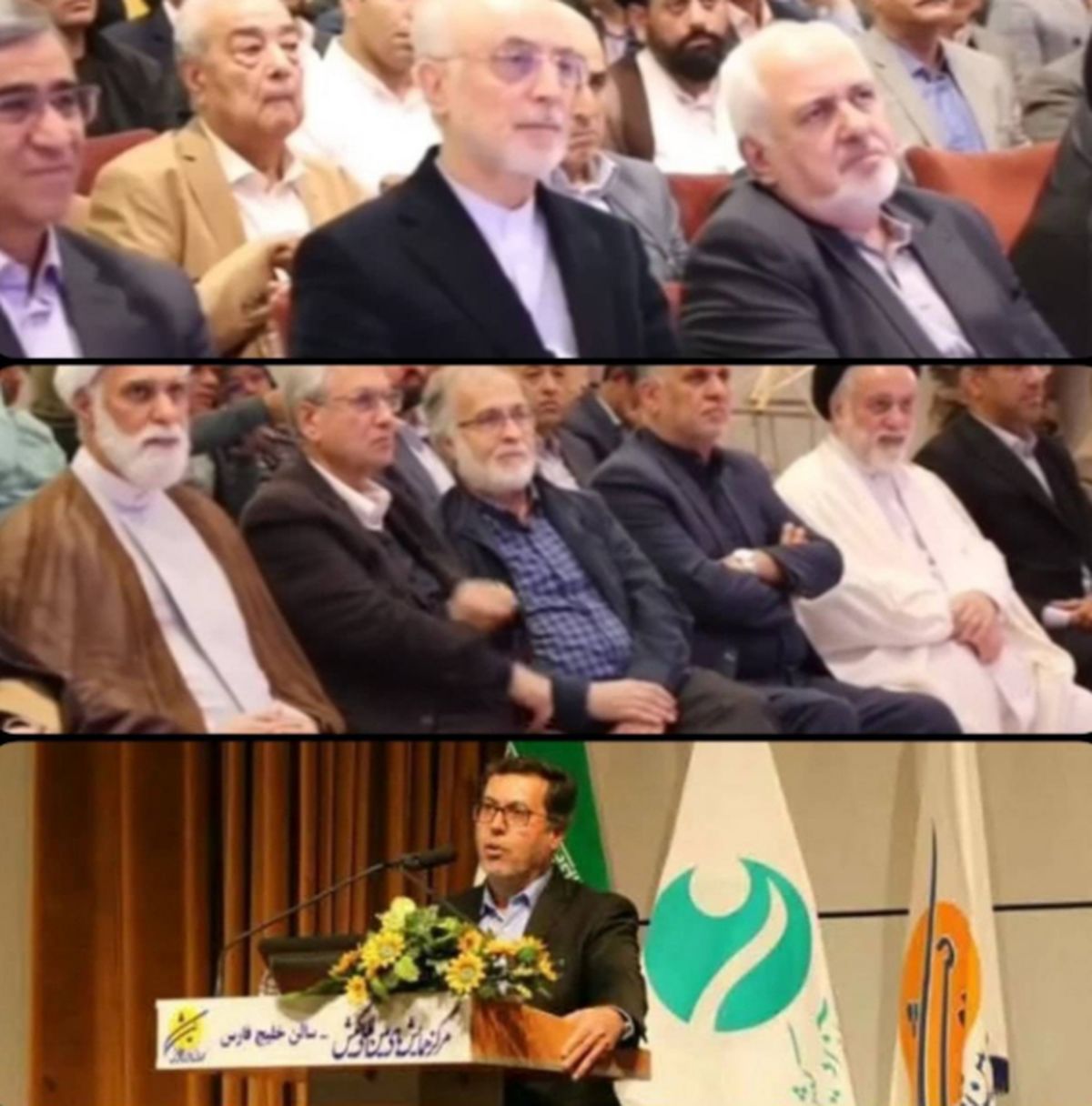 حضور چهره‌های معروف سیاسی در افتتاح یک مرکز اسلامی با سرمایه‌گذاری برج‌ساز معروف!