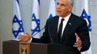 انتقاد شدید لاپید از نتانیاهو ؛ او احساس خوار شدن کرد 