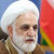 احتمال انحلال یک بانک خصوصی مشهور