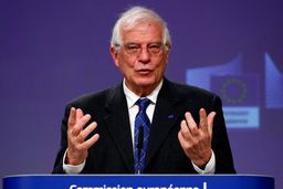 یادداشت مسئول سیاست خارجی اتحادیه اروپا درباره برجام