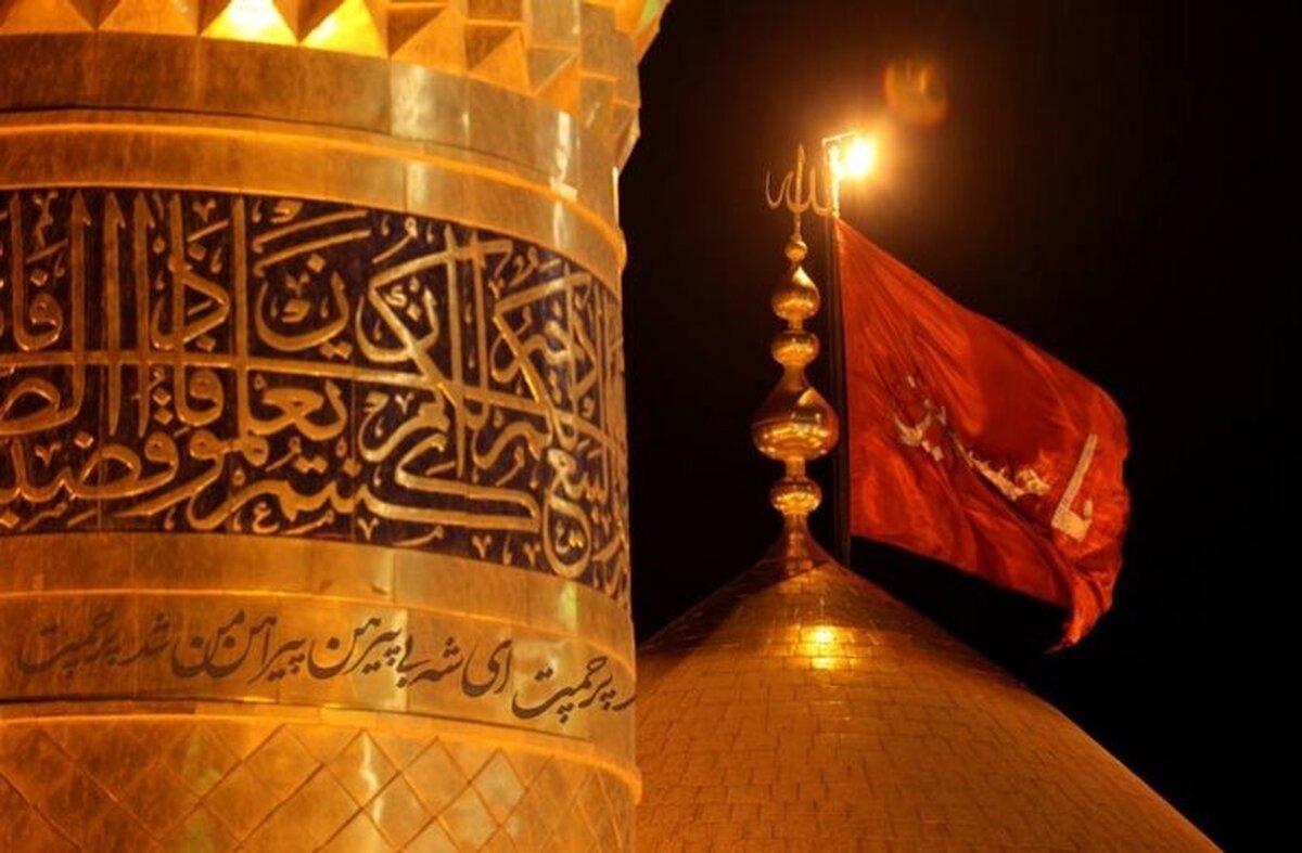 تور کربلا از تهران با بهترین قیمت