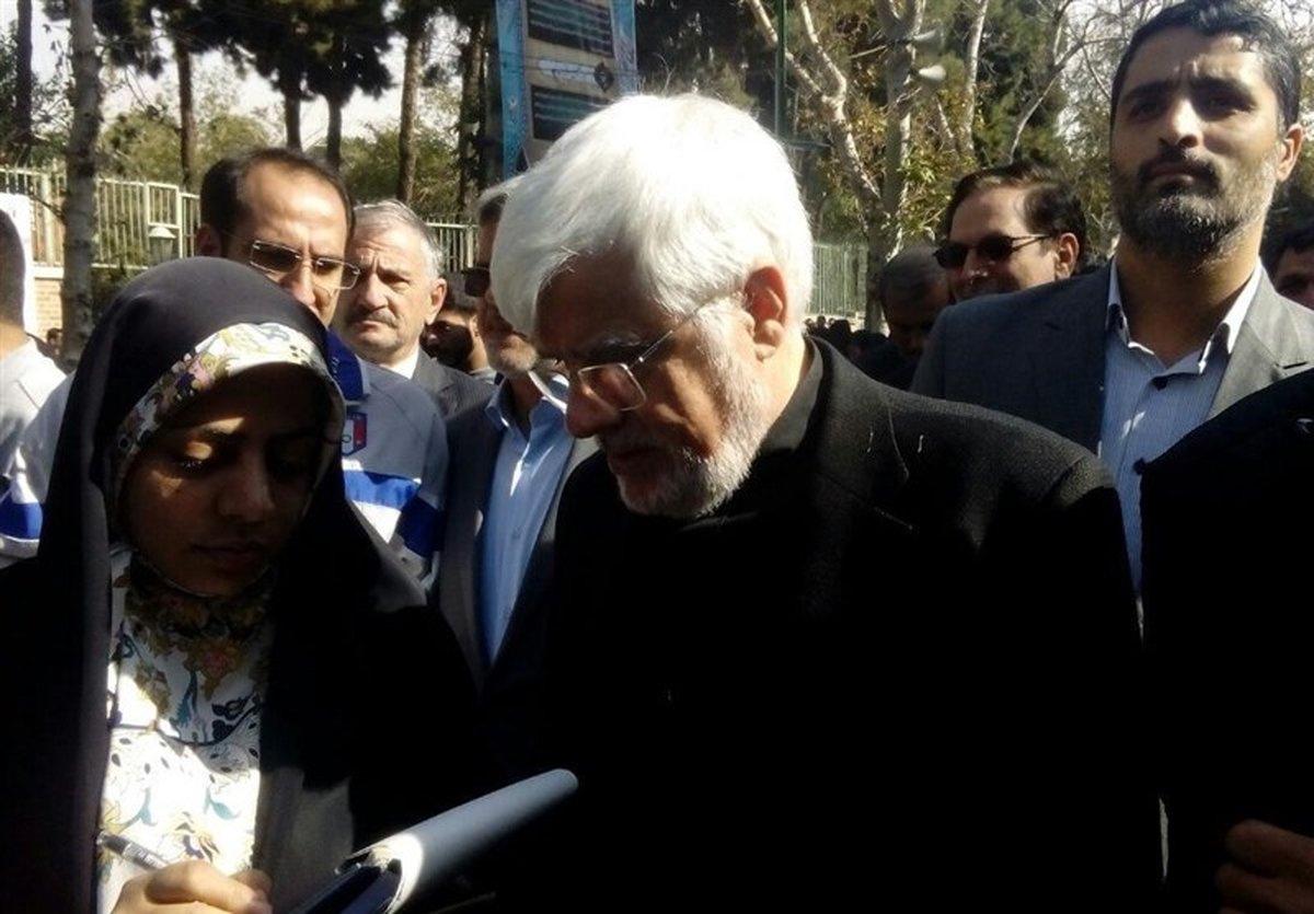 عارف: قطعا اقدامات ترامپ هم علیه ایران به بنبست میرسد که آثارش را میبینیم