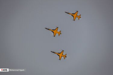 جنگنده کوثر