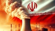 اعلام موارد پیشنهاد محرمانه دولت ترامپ به ایران