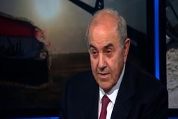 ایاد علاوی خطاب به آمریکایی‌ ها: ترور شهید سلیمانی اشتباه بزرگی بود