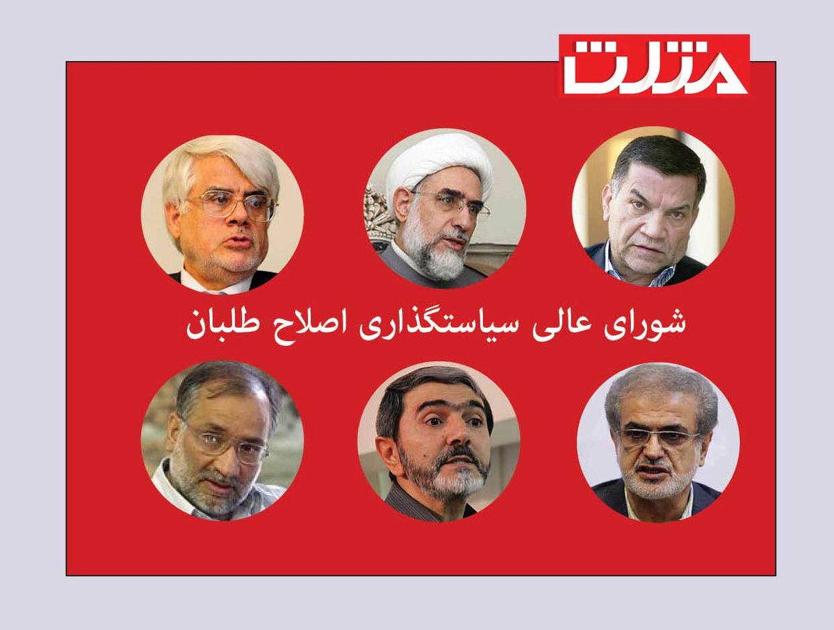 میرلوحی : برای ائتلاف با آقای روحانی شرط داریم
