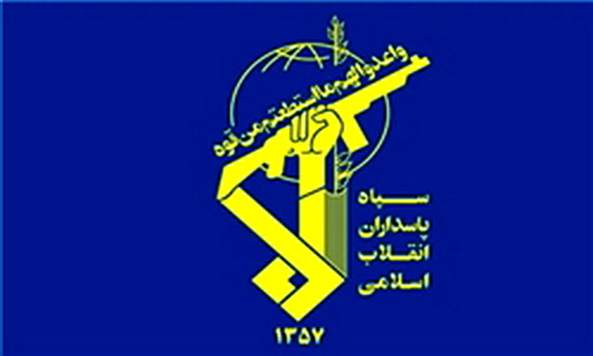 توضیح هوا فضای سپاه درباره دود رویت شده در تهران