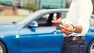 بهترین جا برای فروش ماشین صفر و دست‌دوم