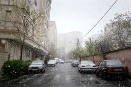 بارش برف و باران در ۱۱ استان