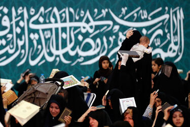 مراسم احیاء در تهران