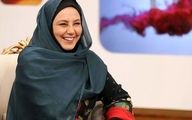 چهره جدید بهنوش بختیاری + عکس