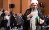 ضدو نقیض‌ها درباره علت استعفای آملی لاریجانی