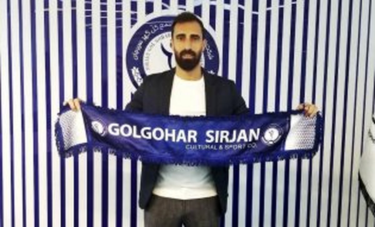 مهاجم سابق استقلال با پیراهن گل گهر ادامه میدهد