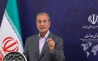آمریکا را به انزوا کشاندیم