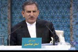 فیلم/ معاون منتقد