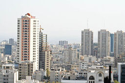 این افراد حق خرید مسکن ندارند!