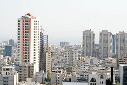 این افراد حق خرید مسکن ندارند!
