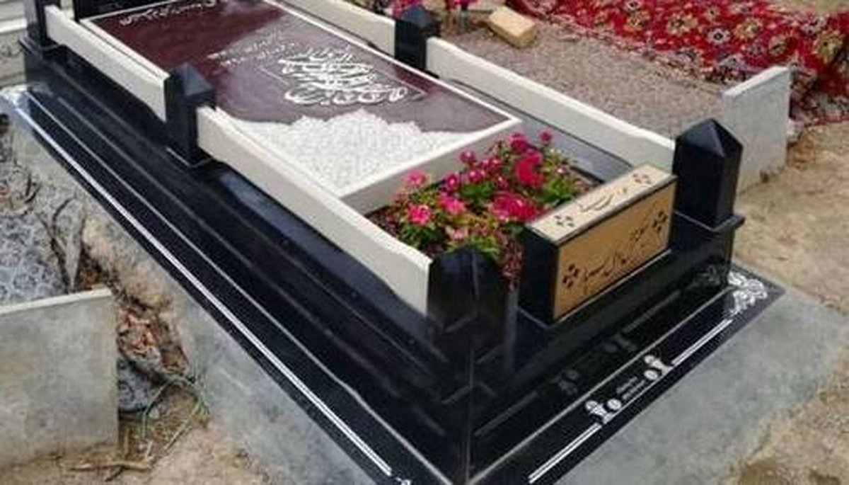 قبر دو میلیاردی | گورستان لاکچری در ایران