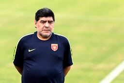 نمی توانید یک زن دزد را دعوت کنید!