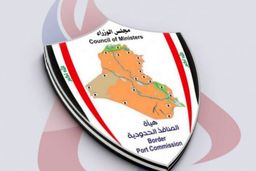 اداره گذرگاه‌های عراق: مرزها به روی زائران ایرانی و خارجی بسته است