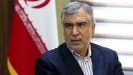 پیشنهاد آمریکا برای رسیدن به توافق اعلام شد


