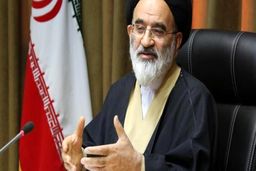 رئیس مجمع نمایندگان استان تهران مشخص شد