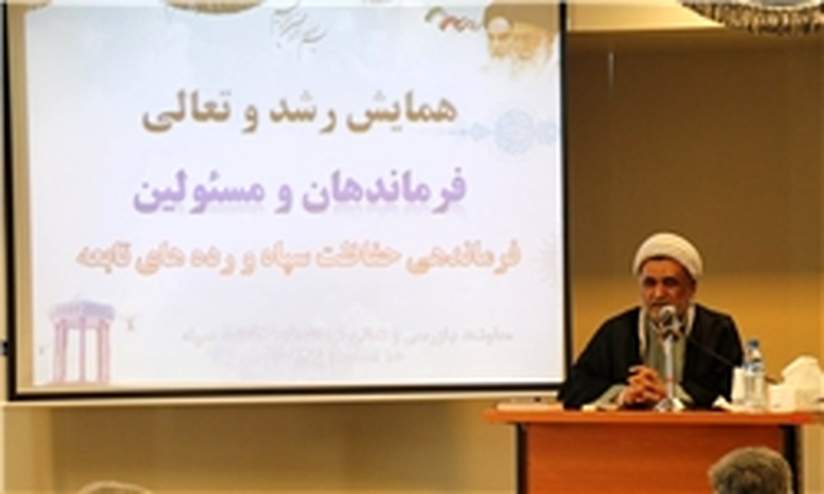 عمل به تکلیف در هر جایگاه و موقعیتی برای پاسداران یک اصل مهم و اساسی است