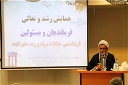 عمل به تکلیف در هر جایگاه و موقعیتی برای پاسداران یک اصل مهم و اساسی است