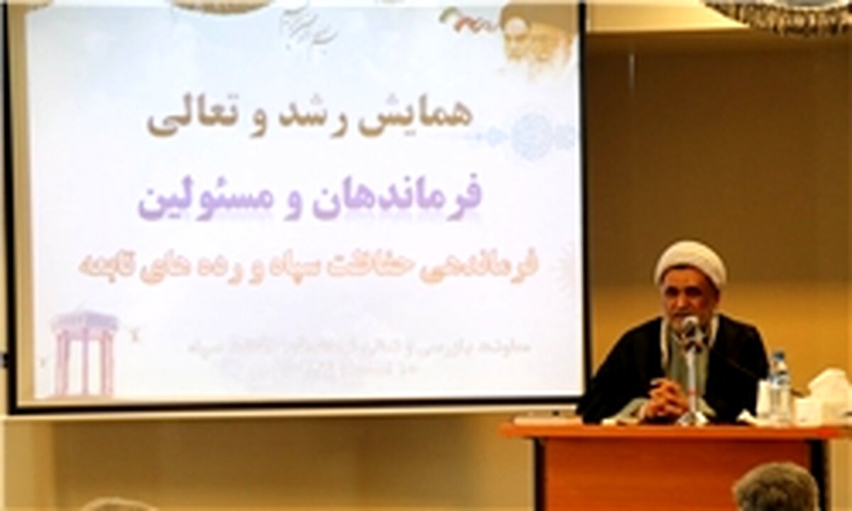 عمل به تکلیف در هر جایگاه و موقعیتی برای پاسداران یک اصل مهم و اساسی است