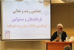 عمل به تکلیف در هر جایگاه و موقعیتی برای پاسداران یک اصل مهم و اساسی است