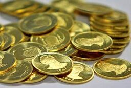 آخرین قیمت انواع سکه و طلا در بازار (۹۹/۱۱/۱۳)