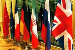 زمان آغاز دور هفتم مذاکرات وین