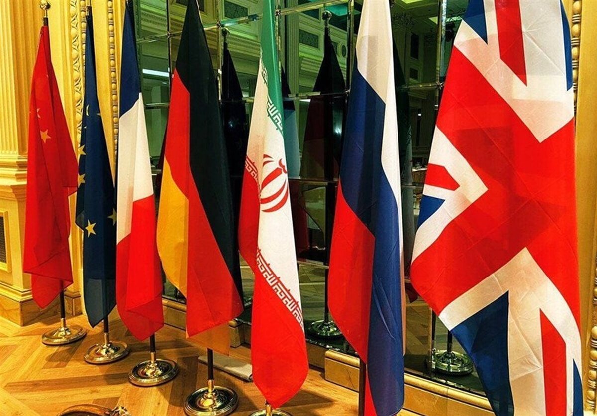 زمان آغاز دور هفتم مذاکرات وین