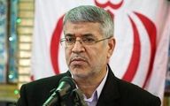 صلاحیت ۱۴ داوطلب انتخابات میاندوره‌ای مجلس خبرگان تایید شد