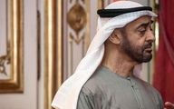 امارات برای کمک به غزه شرط گذاشت