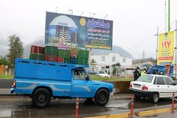 قیمت خرید بیمه وانت بار در سال 1401 چقدر است؟