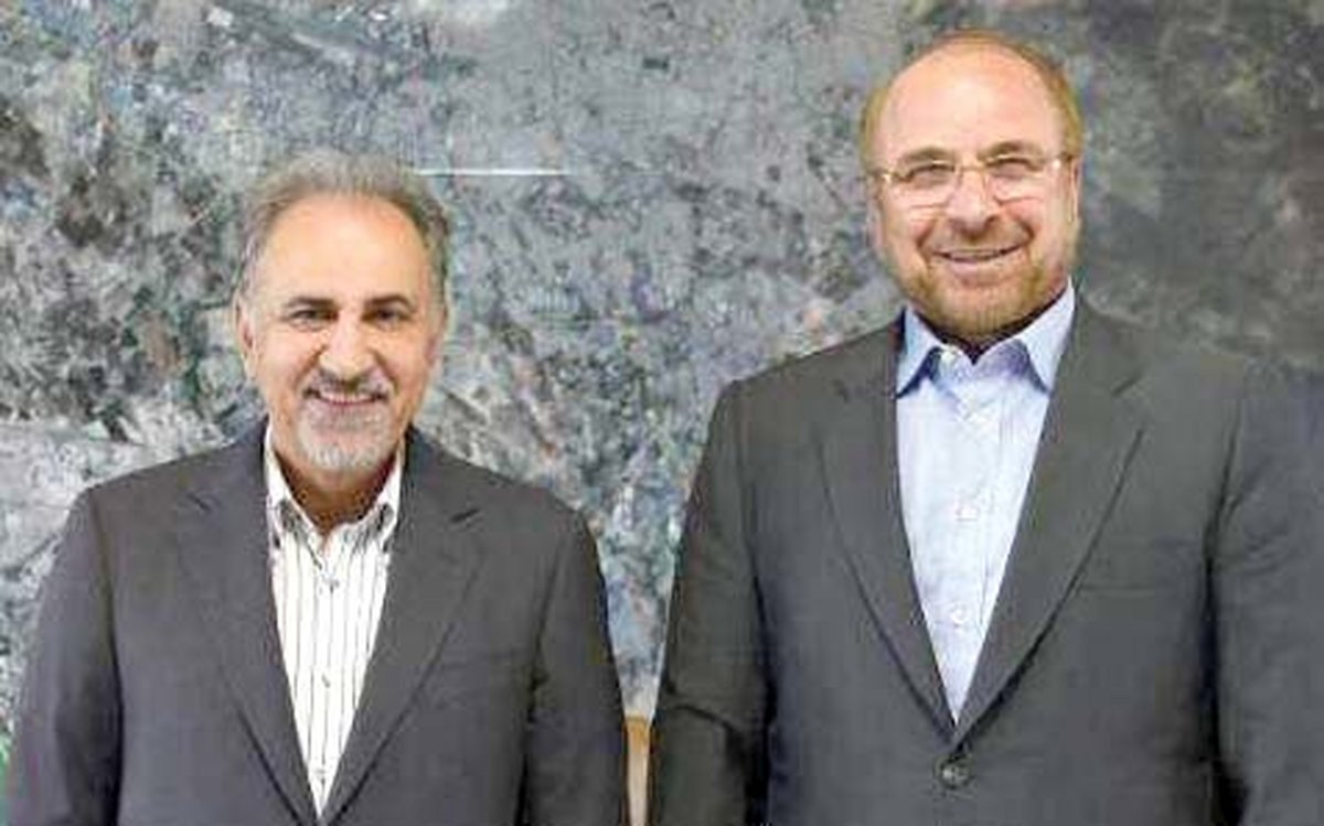 تیر آخر آقای شهردار