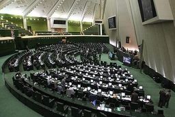 بررسی زمان خروج از پروتکل الحاقی در فراکسیون نیروهای انقلاب