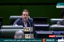 واکنش عنابستانی به قهر دیروز احمدی بیغش
