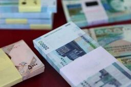 بانک مرکزی: 183هزار وام ازدواج در سه ماه اخیر پرداخت شد