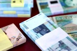 بانک مرکزی: 183هزار وام ازدواج در سه ماه اخیر پرداخت شد