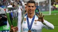 ببینید رونالدوcr7 هنرمند یا جادوگر؟