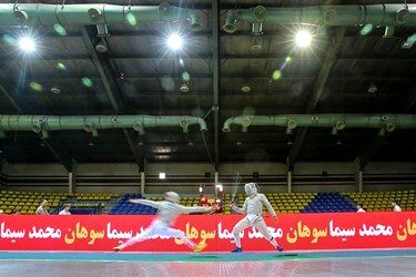 جام جهانی شمشیربازی جوانان