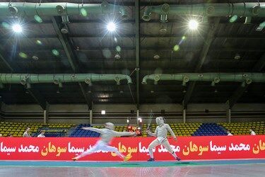 جام جهانی شمشیربازی جوانان