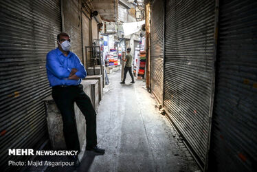 بازار تهران