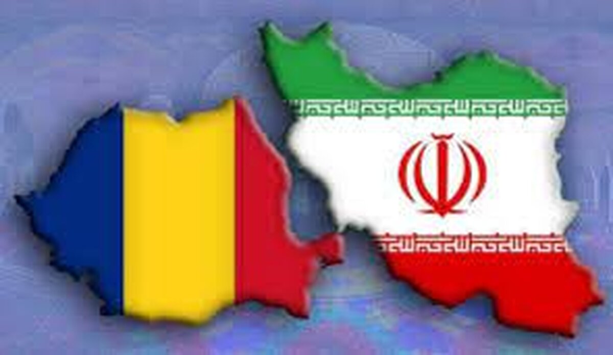 اتهام‌زنی علیه ایران؛ سفیر تهران در بخارست احضار شد