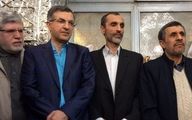 دنیای جالبی که احمدی نژاد و دوستانش در آن سیر می کنند!